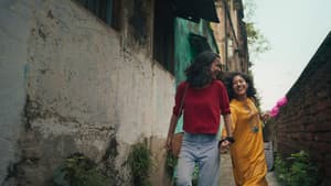 যদি — foto 1