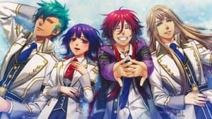 Kamigami no Asobi — foto 1