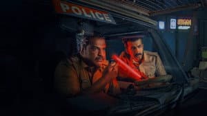 റോന്ത്‌ — foto 3