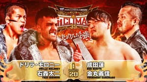 NJPW G1 Climax 35: Day 7 — foto 5