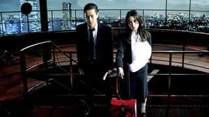 劇場版 SPEC～結～ 爻ノ篇 — foto 2