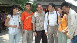 人生馬戲團 — foto 1