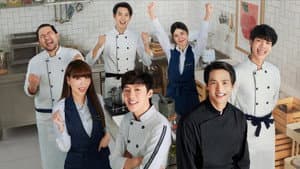 ส่งร้อน เสิร์ฟรัก — foto 1