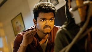 துப்பாக்கி — foto 2