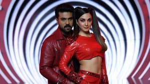 గేమ్‌ ఛేంజర్‌ — foto 11