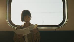 濁流 — foto 1