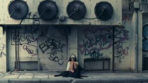 Thirteen Blue — foto 1