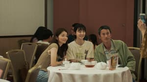 但願人長久 — foto 3