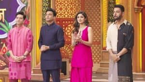 Episodio 7
