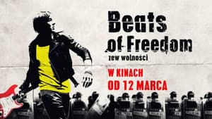 Beats of Freedom — foto 1