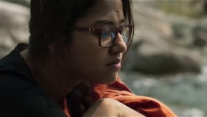 অনন্ত — foto 2