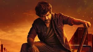 ருத்ரன் — foto 5