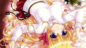 Fortune Arterial: Akai Yakusoku — foto 1