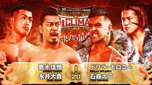 NJPW G1 Climax 35: Day 15 — foto 3