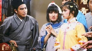 天師執位 — foto 2
