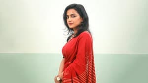 இறுகப்பற்று — foto 5