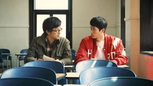 보충수업 — foto 9