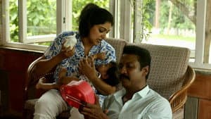 ஆர் யூ ஓகே பேபி? — foto 2