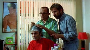El tesoro — foto 1