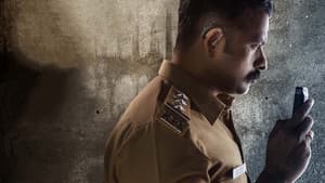 ജോൺ ലൂഥർ — foto 5