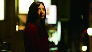 ユリゴコロ — foto 7