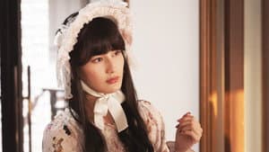 ハピネス — foto 10