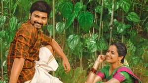 பட்டத்து அரசன் — foto 7