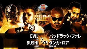 NJPW G1 Climax 28: Day 6 — foto 6