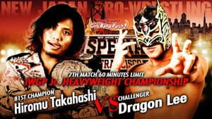 NJPW G1 Special In San Francisco — foto 6