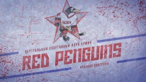 Red Penguins — foto 3