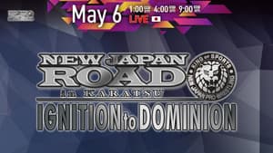 NJPW New Japan Road in Karatsu 2026 ~ Ignition to Dominion — foto 1