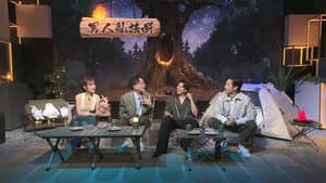 Episodio 27