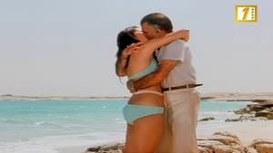 رحلة العمر — foto 1