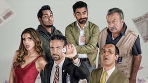 Corazonada — foto 1