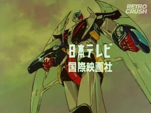 Episodio 12