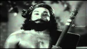 Harichandra — foto 1