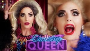 Dancing Queen — foto 2