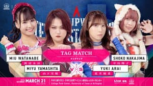 TJPW Texas Stampede in Dallas — foto 1
