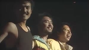 Casiopea: Live — foto 1