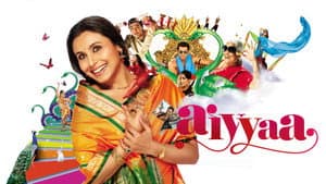 Aiyyaa — foto 6