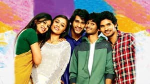 లైఫ్ ఇస్ బ్యూటిఫుల్ — foto 2