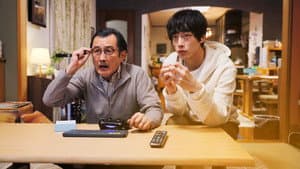 Brave Father Online: Our Story of FINAL FANTASY XIV — foto 1