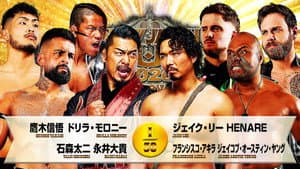 NJPW New Japan Cup 2026 - Day 11 — foto 10