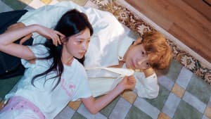 오! 영심이 — foto 2