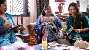 शर्माजी नमकीन — foto 6