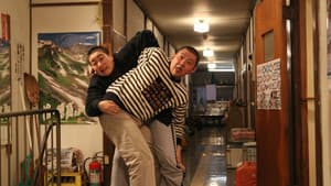 福福荘の福ちゃん — foto 1