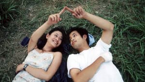 นายอโศกกับน.ส.เพลินจิต — foto 2