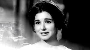 السفيرة عزيزة — foto 2