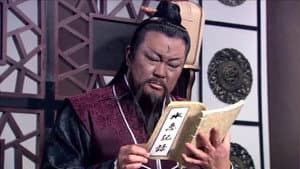 包青天之碧血丹心 — foto 3