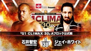 NJPW G1 Climax 30: Day 17 — foto 1